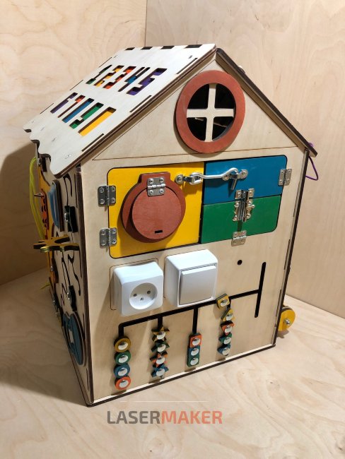 Бизидом L (35х35х50 см) Бизидом L (35х35х50 см)