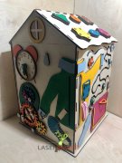 Бизидом XL (40х40х60 см)