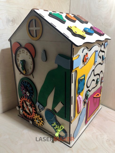 Бизидом XL (40х40х60 см) Бизидом XL (40х40х60 см)