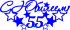 Топпер - С Юбилеем 55 Топпер - С Юбилеем 55