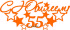 Топпер - С Юбилеем 55 Топпер - С Юбилеем 55