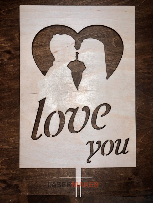 Топпер - Пара в сердце