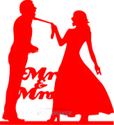 Топпер - Пара Mr&Mrs 2