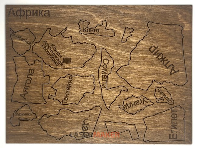 Пазл - Карта мира