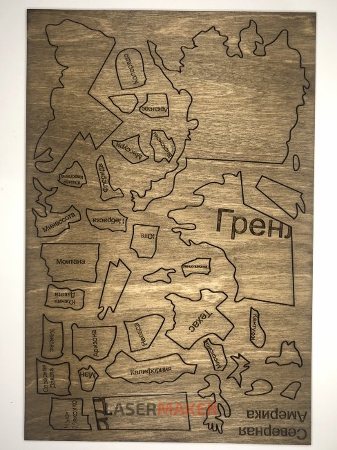 Пазл - Карта мира