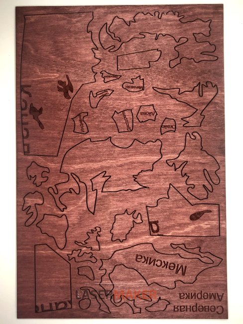 Пазл - Карта мира