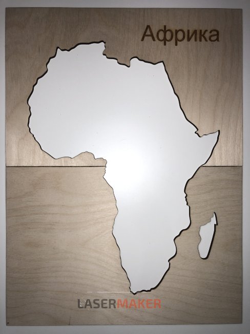 Пазл - Карта мира, шаблон Африка