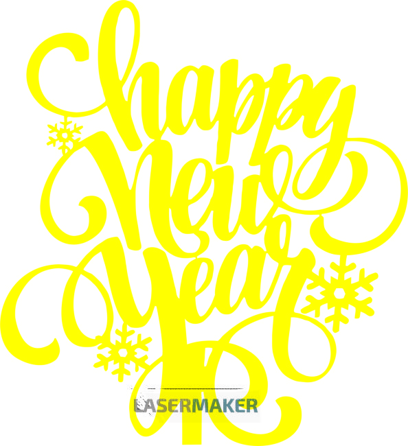 Топпер - Happy new year Топпер - Happy new year