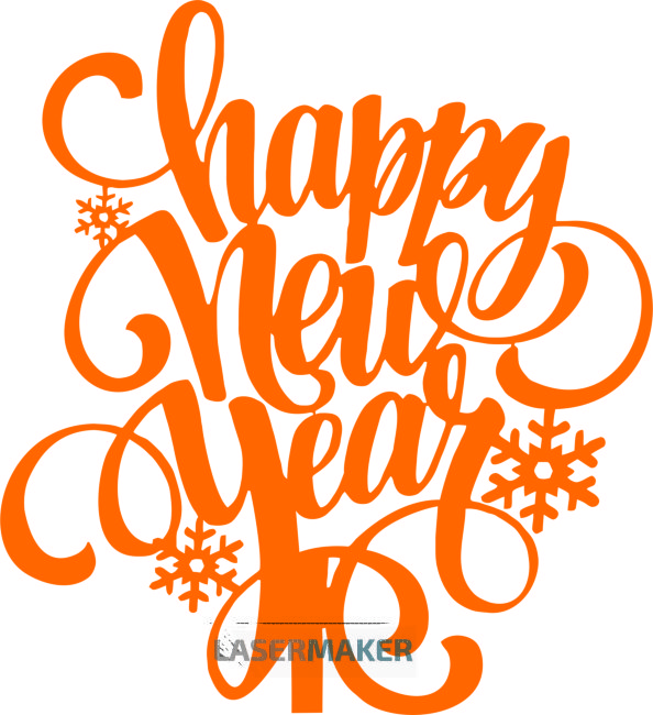 Топпер - Happy new year Топпер - Happy new year