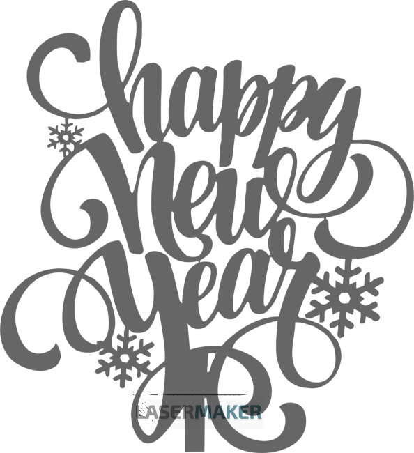 Топпер - Happy new year Топпер - Happy new year