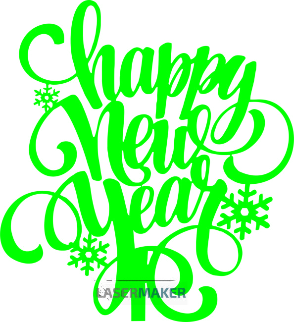 Топпер - Happy new year Топпер - Happy new year